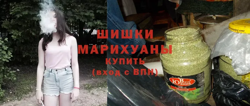 купить наркотики цена  Александровское  Канабис Ganja 